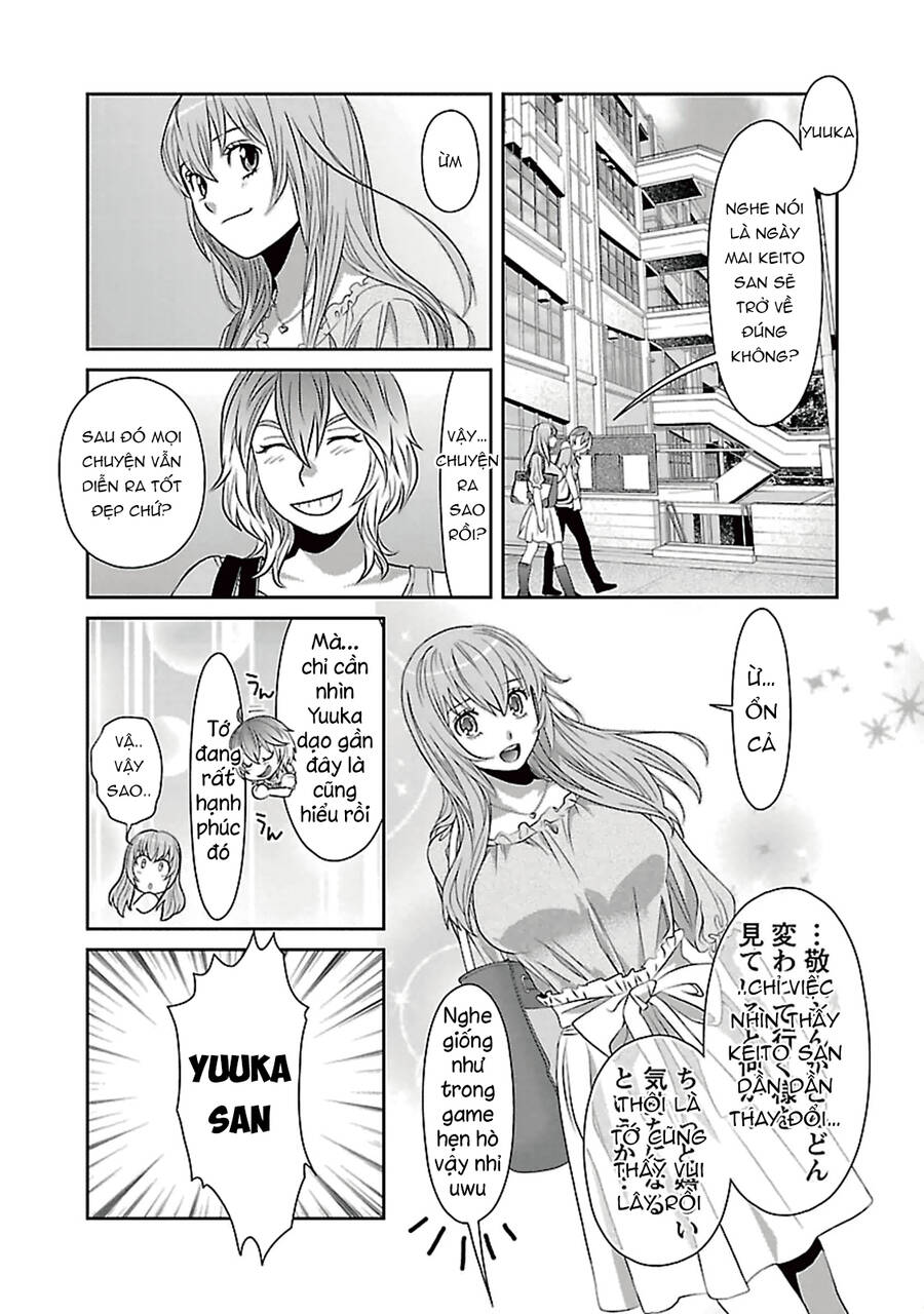 Cross And Crime Chapter 83 - 24