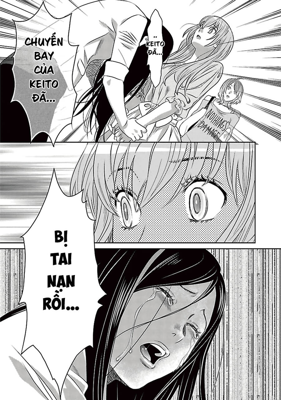 Cross And Crime Chapter 83 - 26