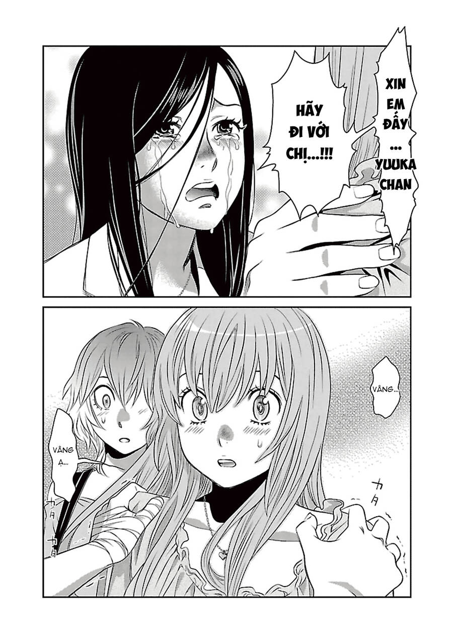 Cross And Crime Chapter 83 - 28