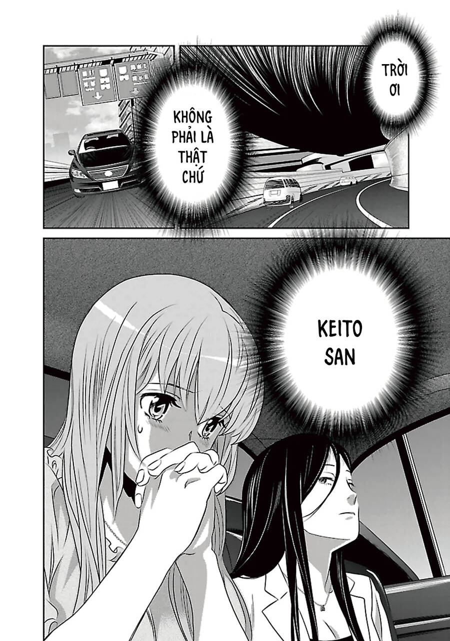 Cross And Crime Chapter 83 - 29