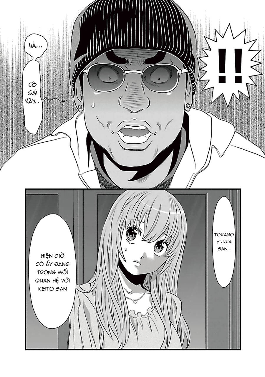 Cross And Crime Chapter 84 - 15