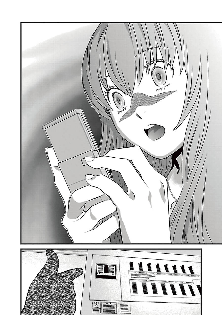 Cross And Crime Chapter 84 - 19