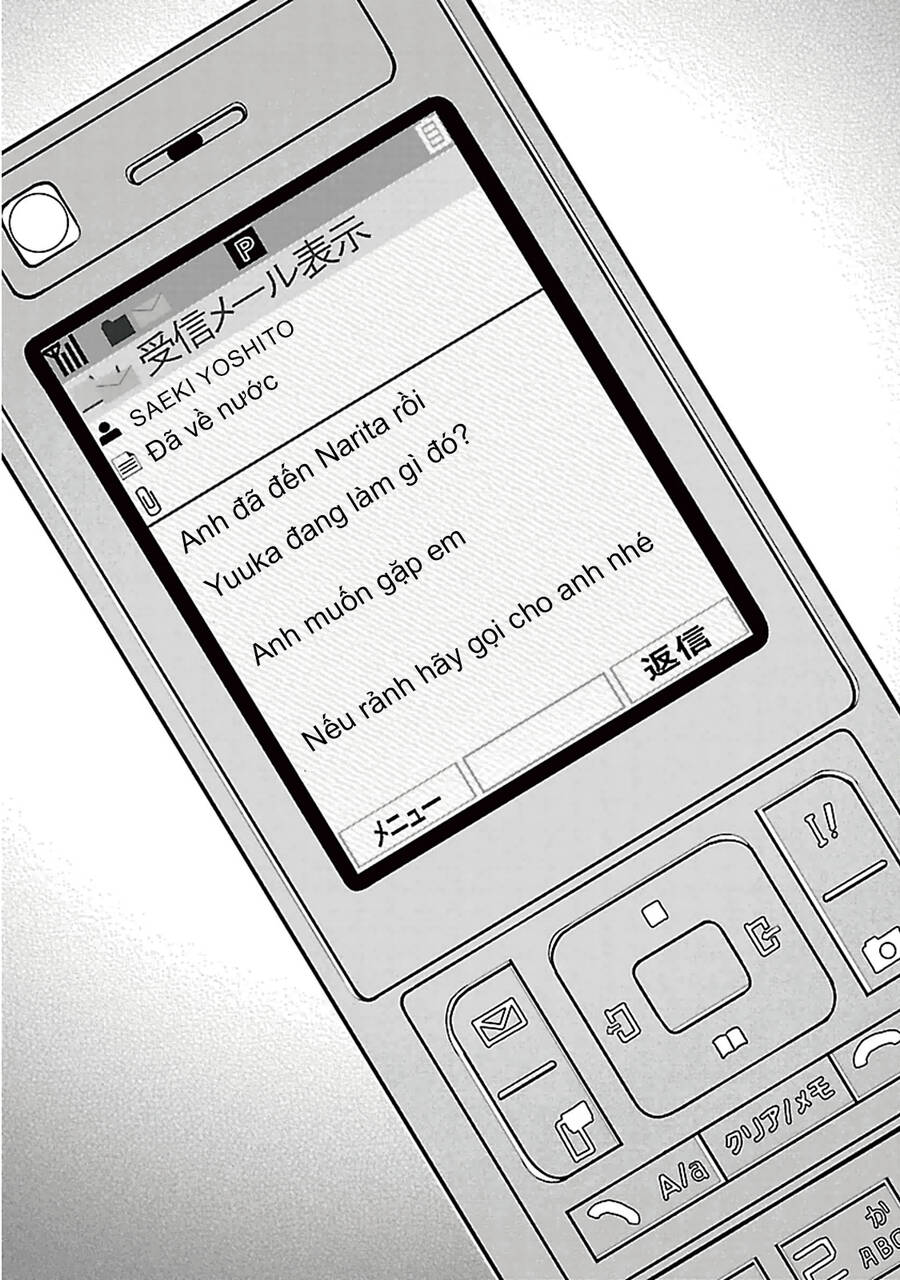 Cross And Crime Chapter 84 - 20