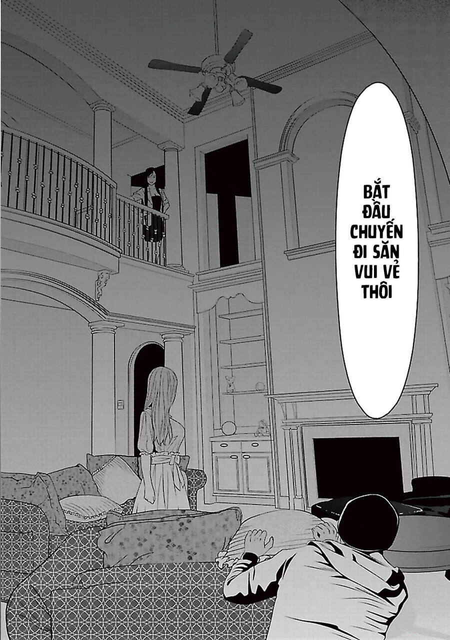 Cross And Crime Chapter 84 - 22