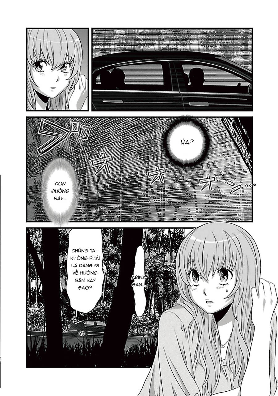 Cross And Crime Chapter 84 - 4