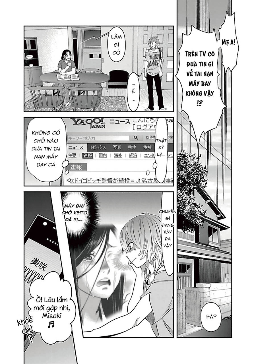 Cross And Crime Chapter 84 - 7