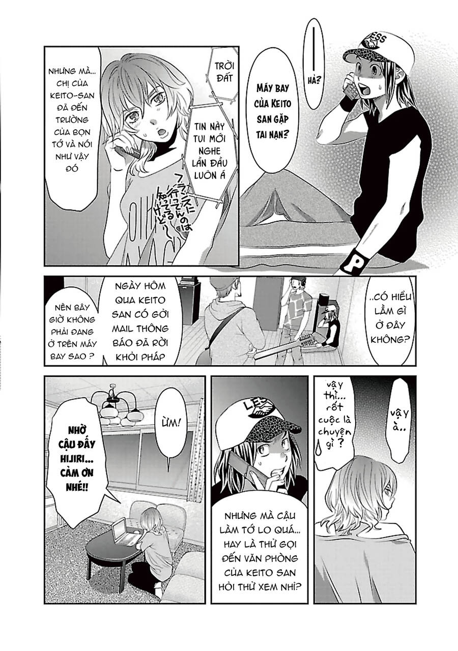 Cross And Crime Chapter 84 - 8