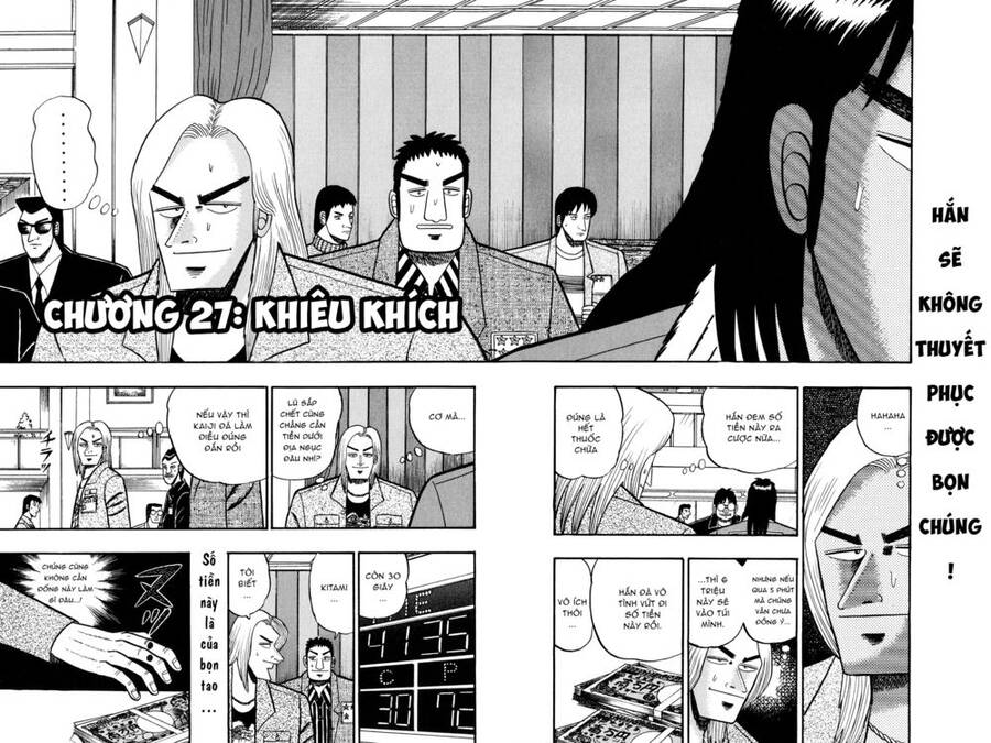 Kaiji Chapter 27 - 3