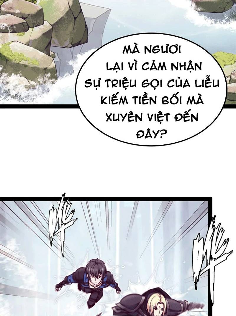 Ma Thú Kiếm Thánh Dị Giới Tung Hoành Chapter 295 - 15