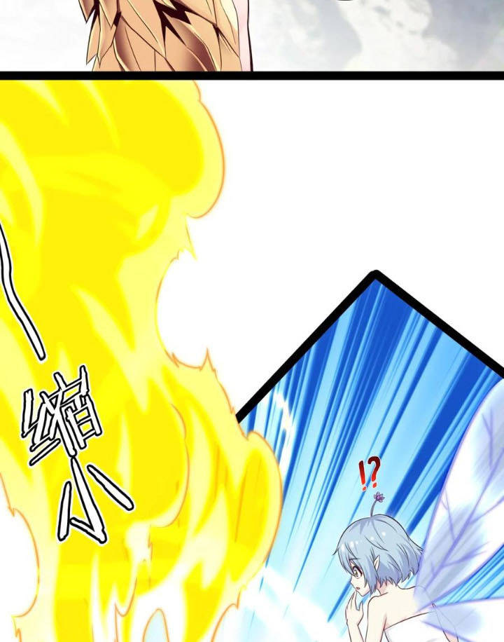 Ma Thú Kiếm Thánh Dị Giới Tung Hoành Chapter 306 - 29
