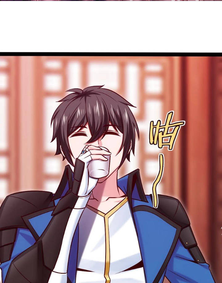 Ma Thú Kiếm Thánh Dị Giới Tung Hoành Chapter 307 - 23