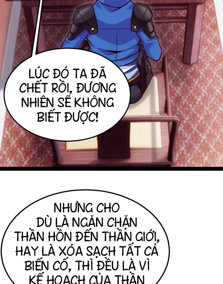 Ma Thú Kiếm Thánh Dị Giới Tung Hoành Chapter 307 - 10