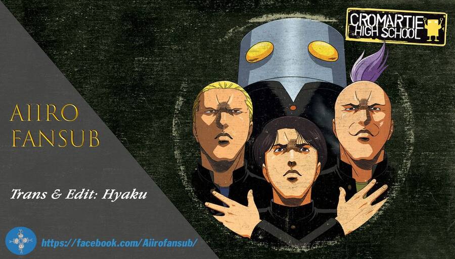 Cromartie High School Chapter 19 - 2