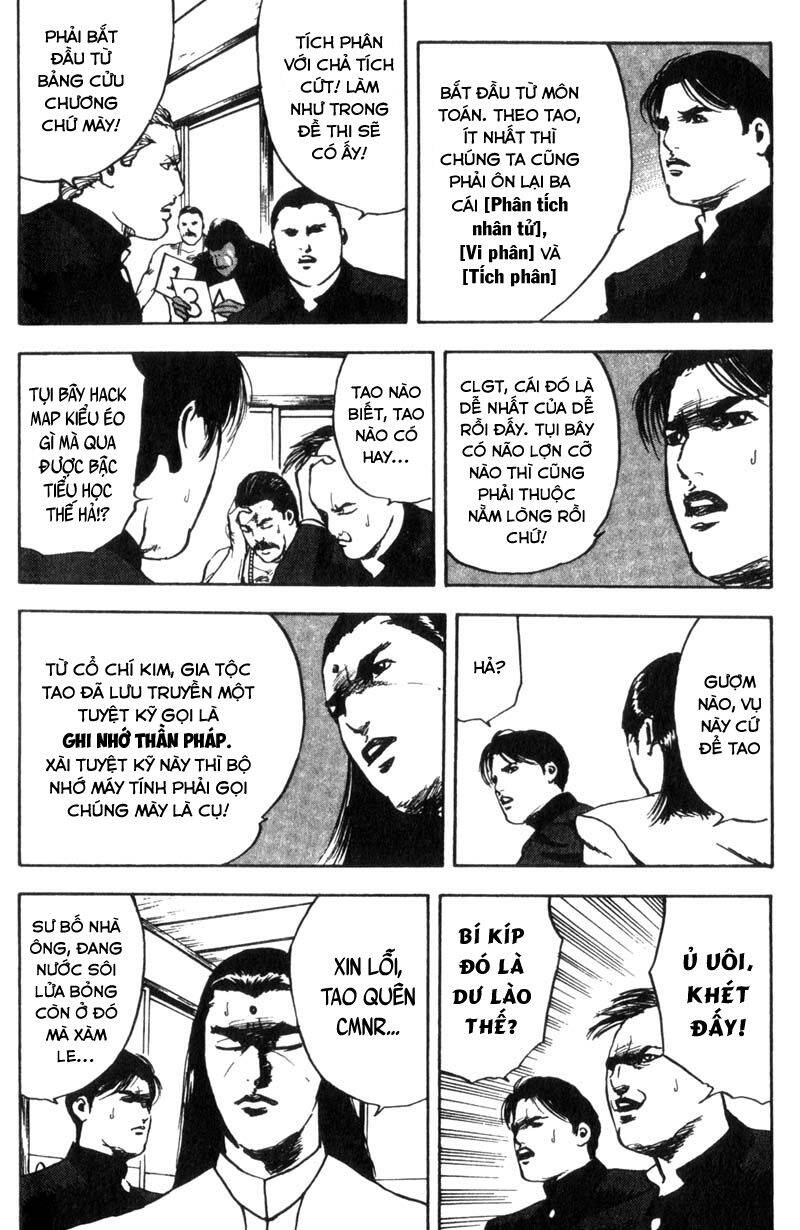 Cromartie High School Chapter 19 - 4