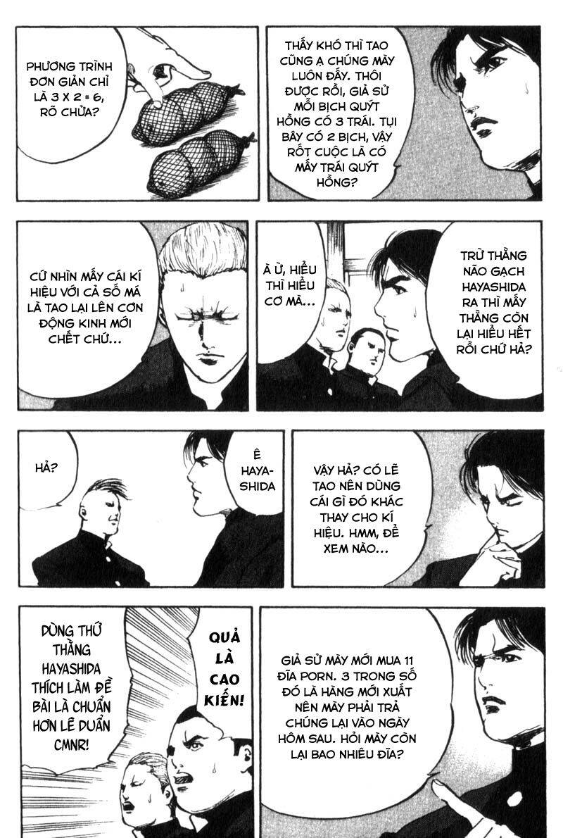 Cromartie High School Chapter 19 - 6