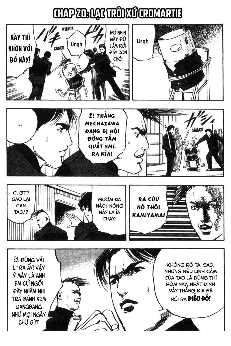 Cromartie High School Chapter 20 - 3