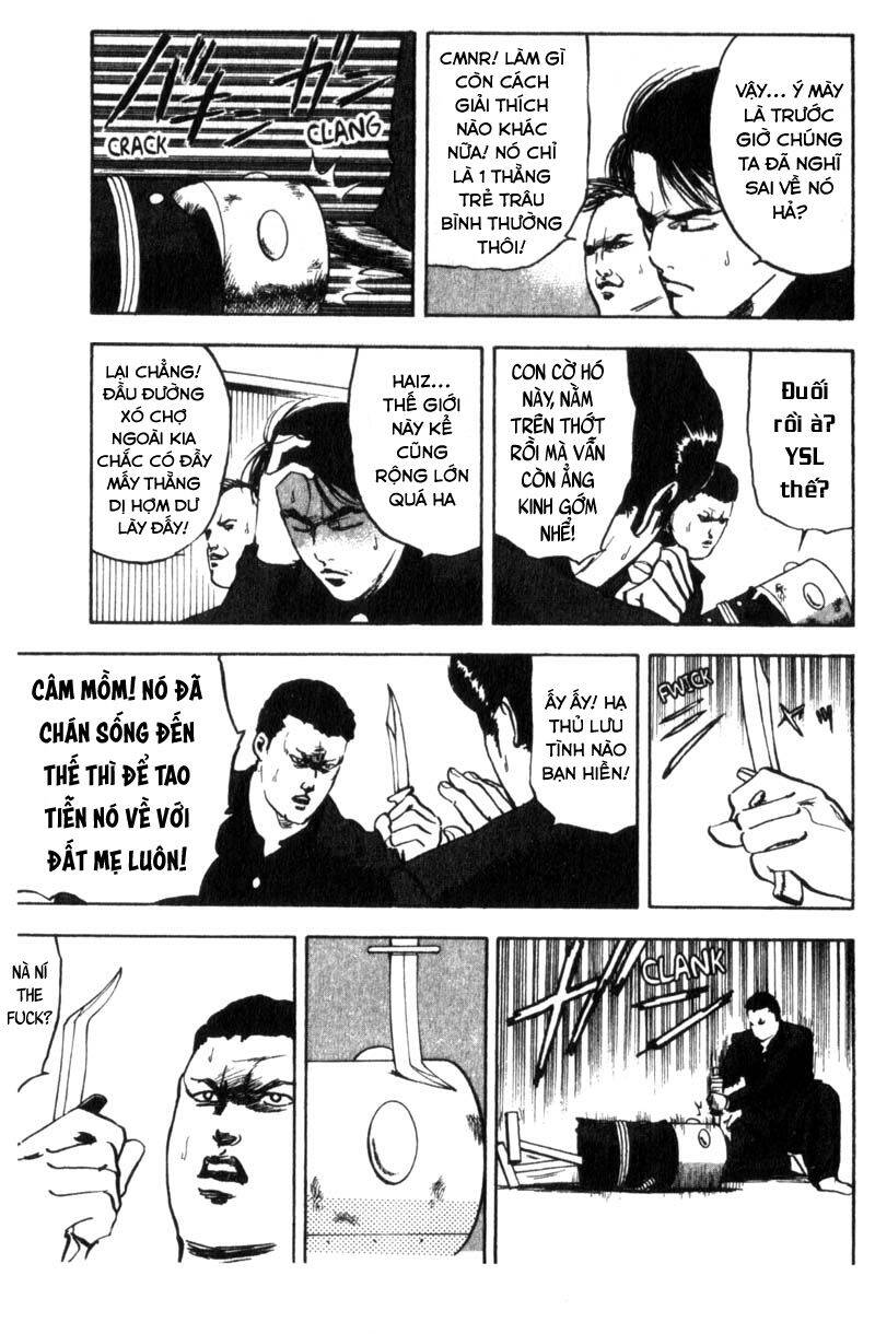 Cromartie High School Chapter 20 - 5