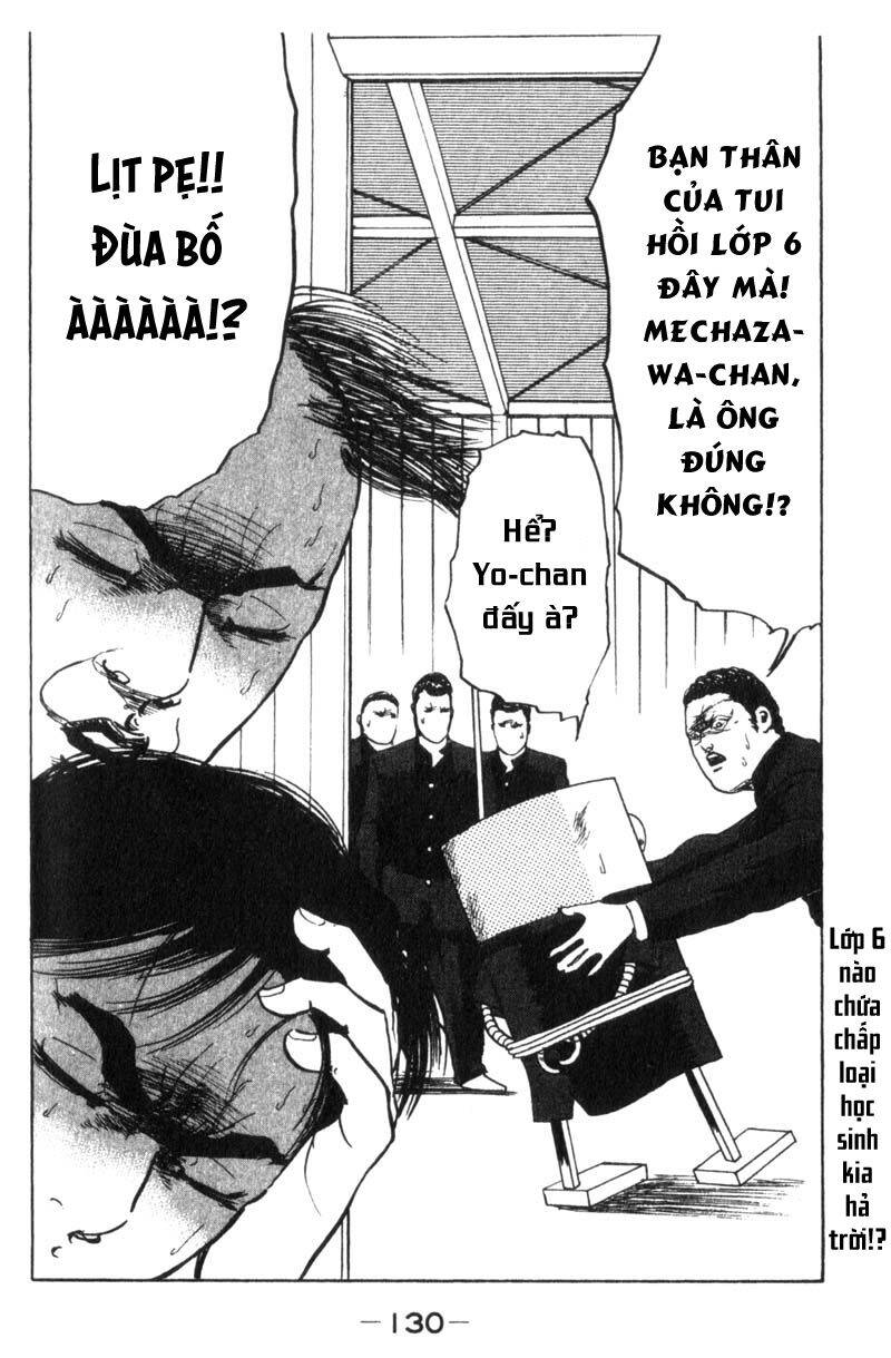 Cromartie High School Chapter 20 - 8