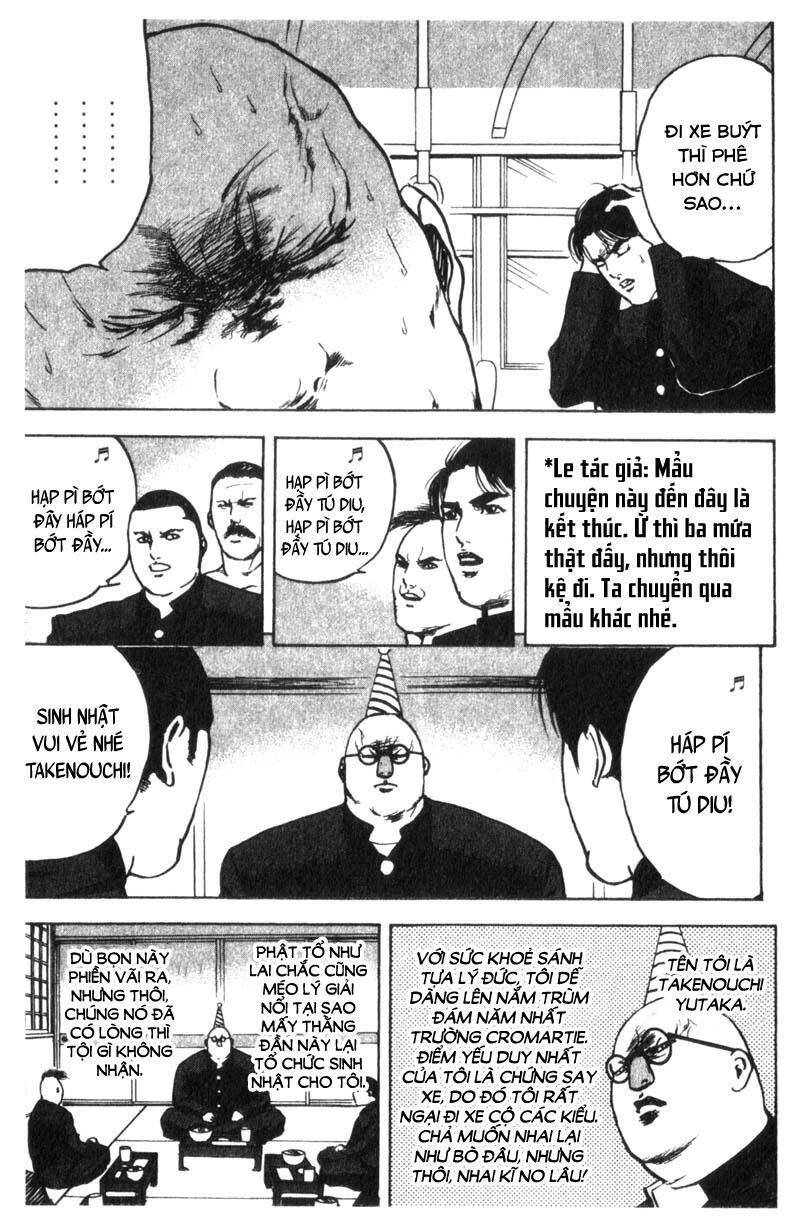 Cromartie High School Chapter 21 - 7