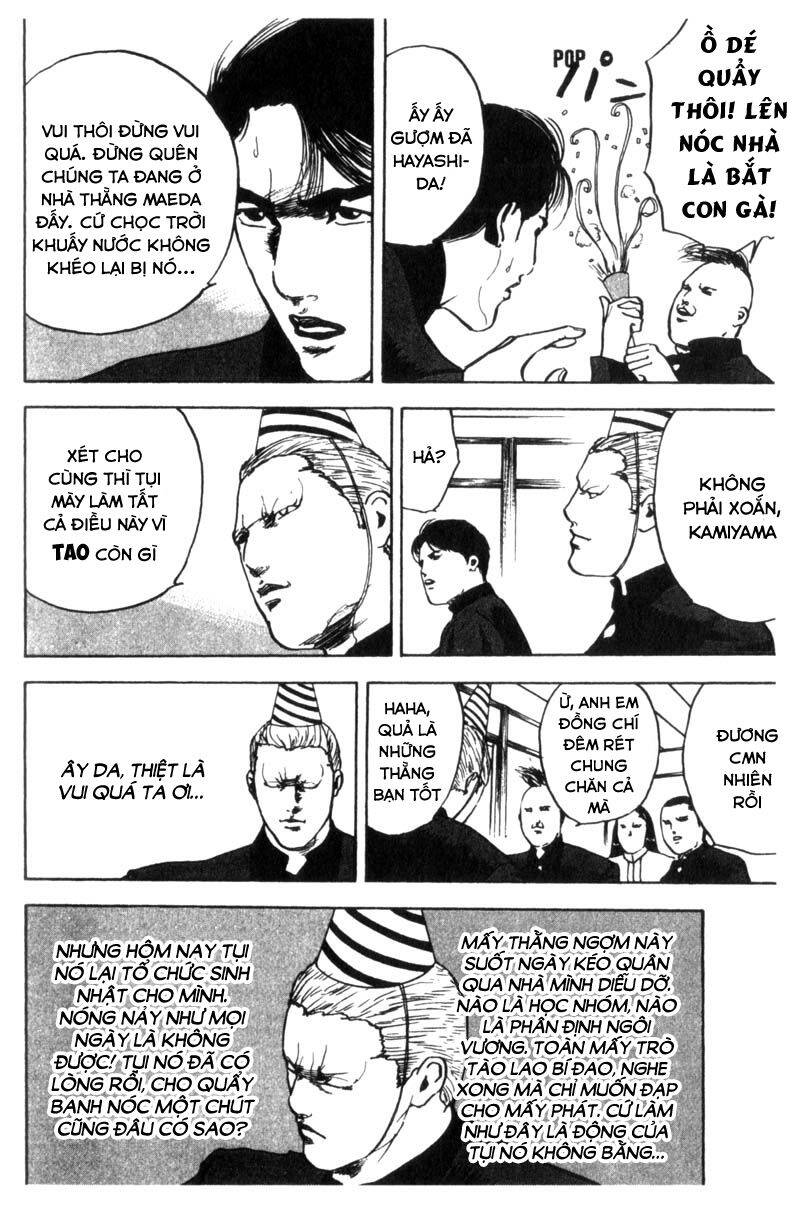 Cromartie High School Chapter 23 - 4