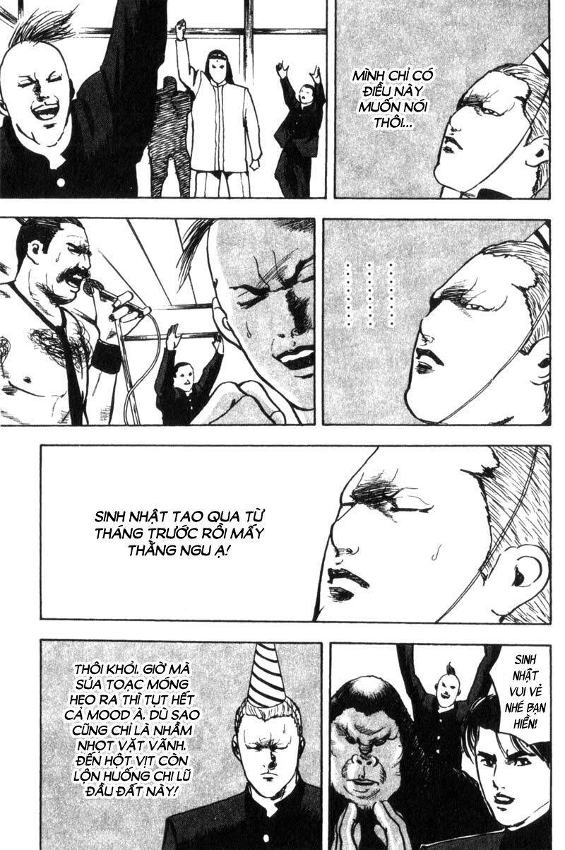 Cromartie High School Chapter 23 - 5