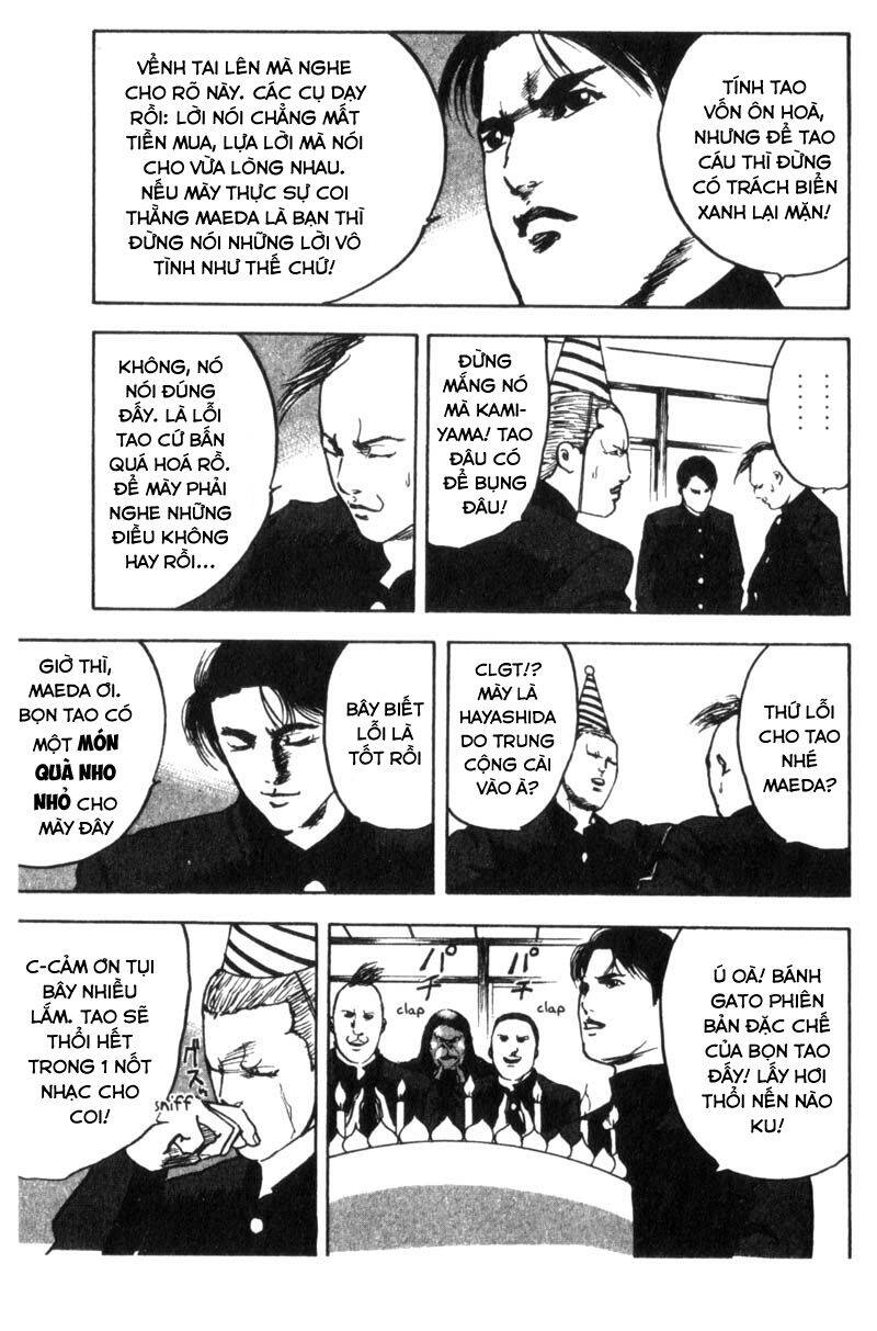 Cromartie High School Chapter 23 - 7