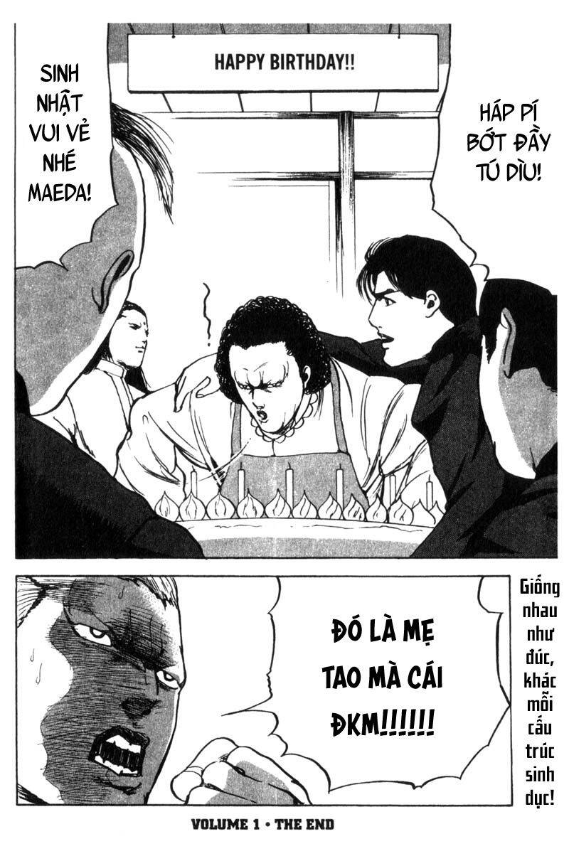 Cromartie High School Chapter 23 - 8