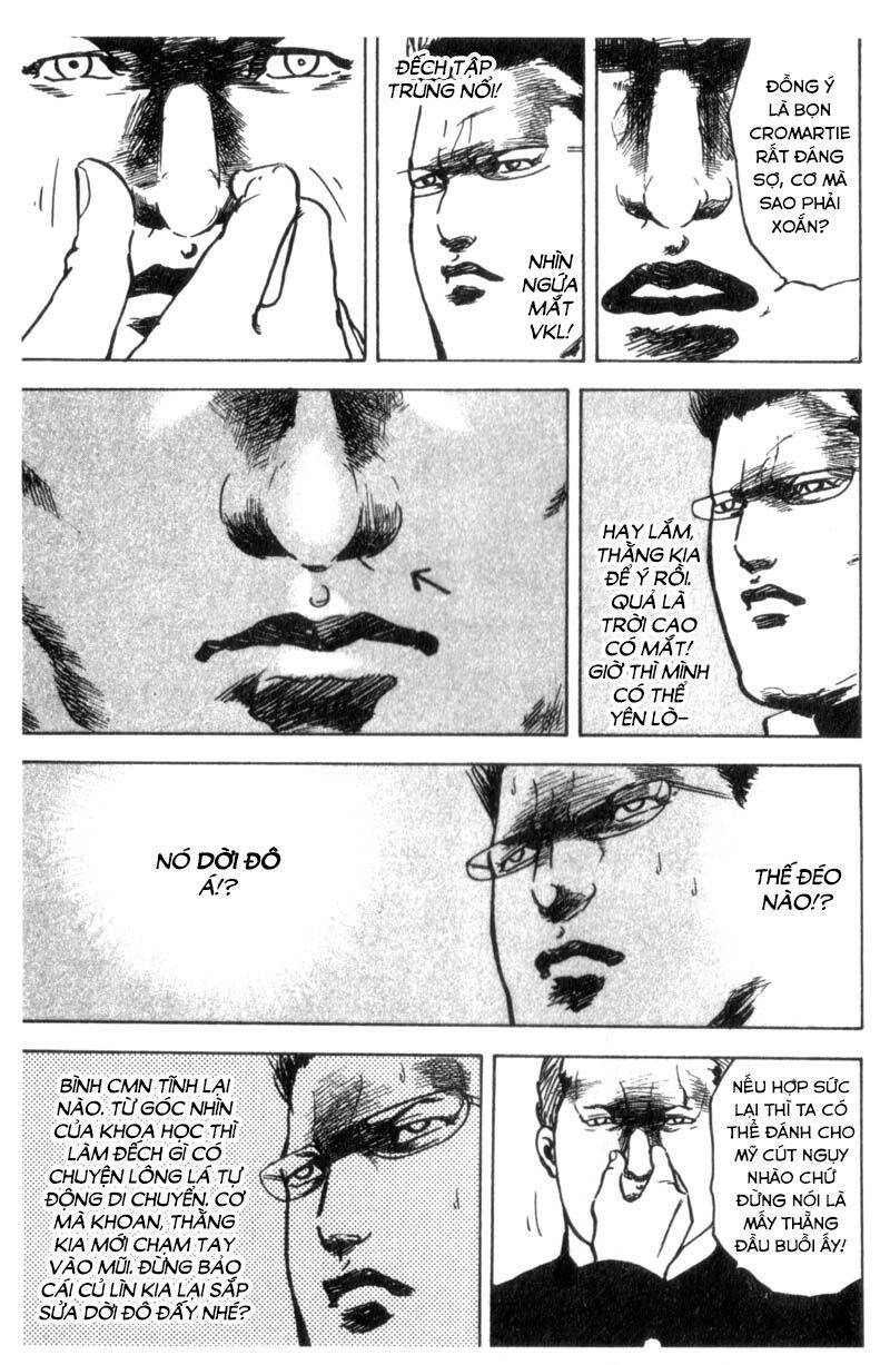 Cromartie High School Chapter 25 - 5