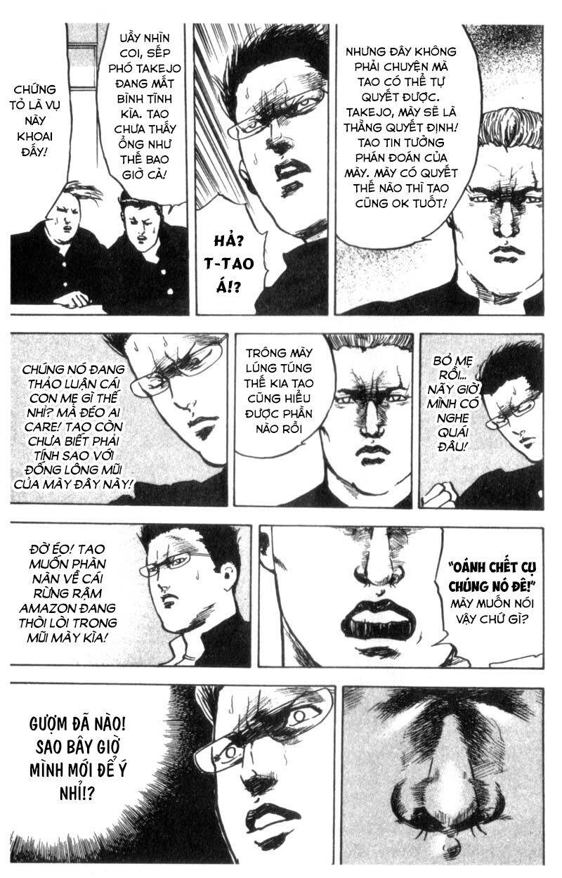 Cromartie High School Chapter 25 - 7