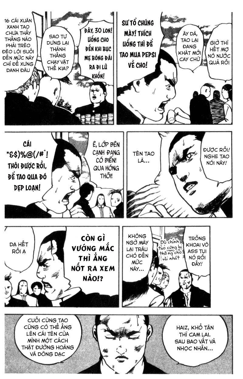 Cromartie High School Chapter 26 - 7