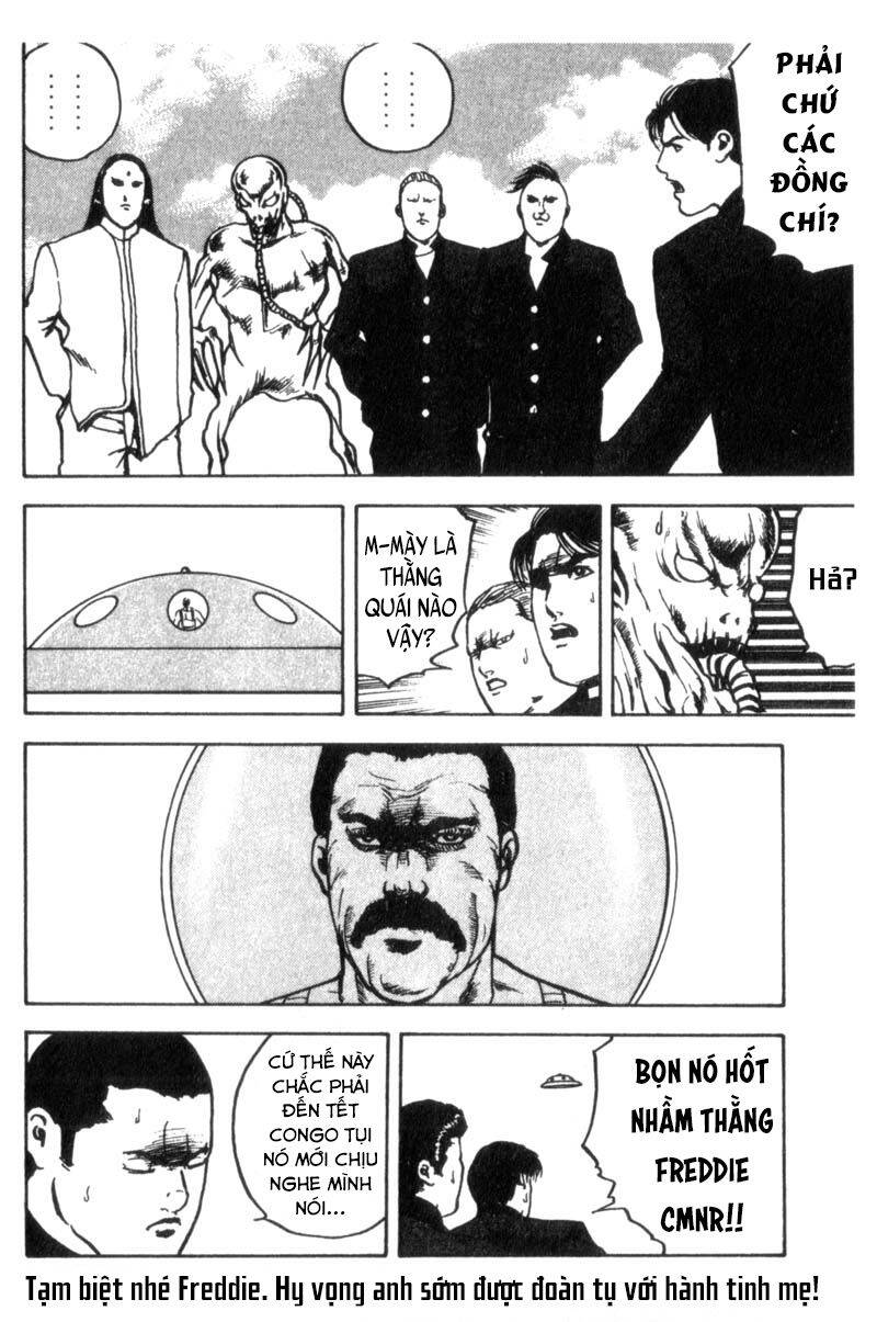 Cromartie High School Chapter 27 - 8