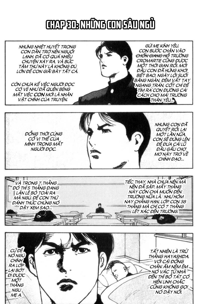 Cromartie High School Chapter 30 - 3