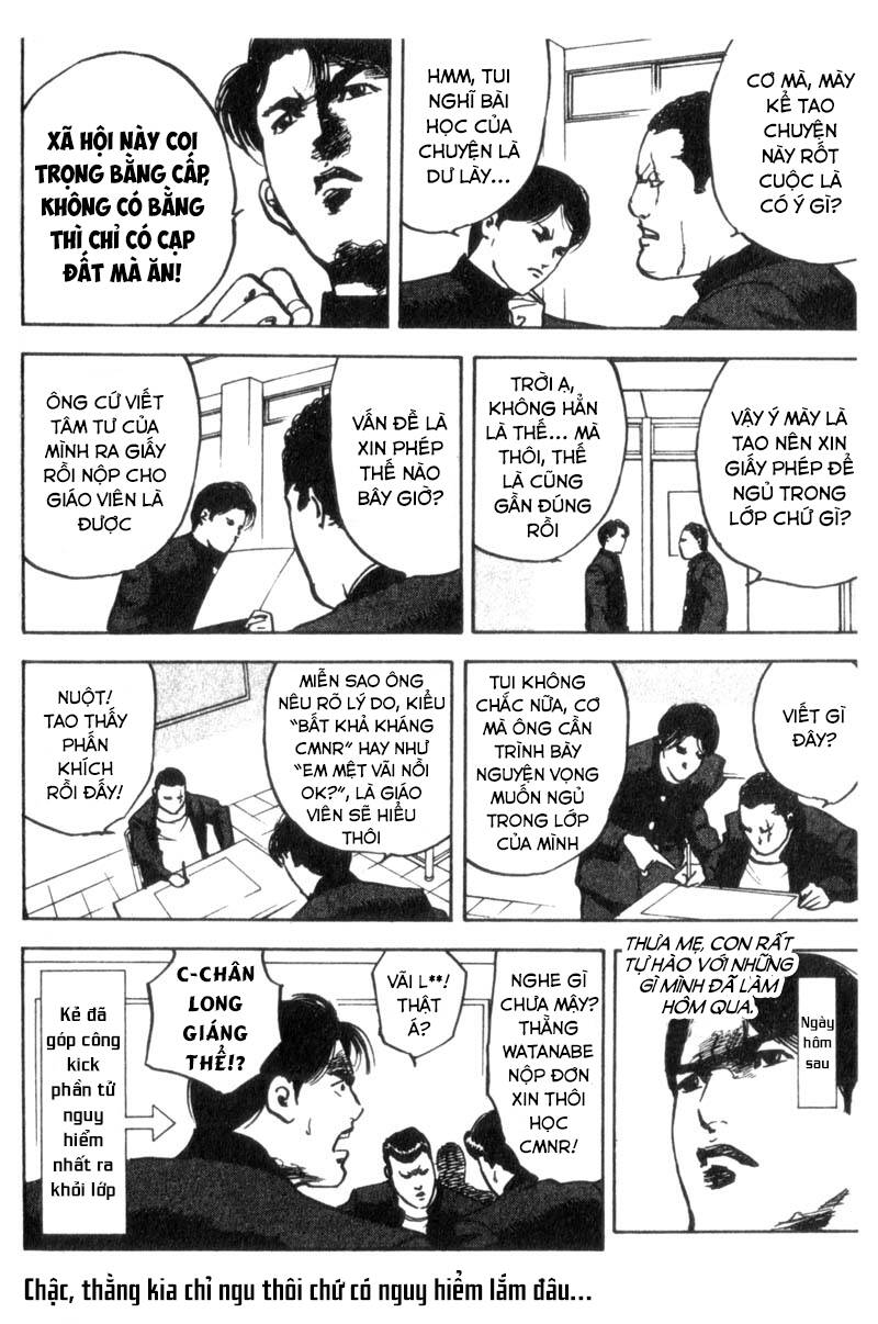 Cromartie High School Chapter 30 - 8