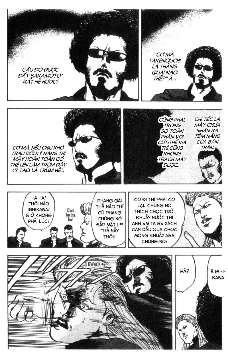 Cromartie High School Chapter 31 - 4