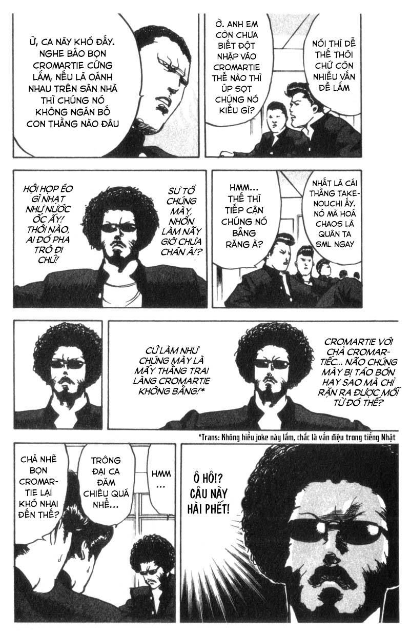 Cromartie High School Chapter 31 - 6