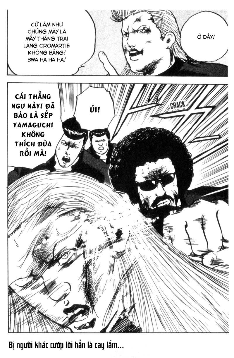 Cromartie High School Chapter 31 - 8