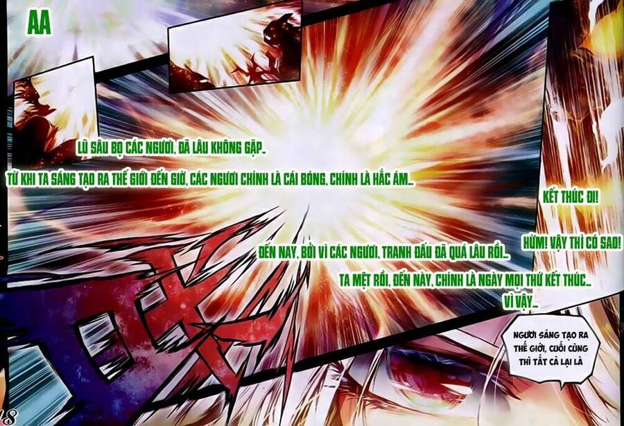 Thiếu Nữ Phá Hoại Và Ma Thần Tân Nương Chapter 1.2 - 1