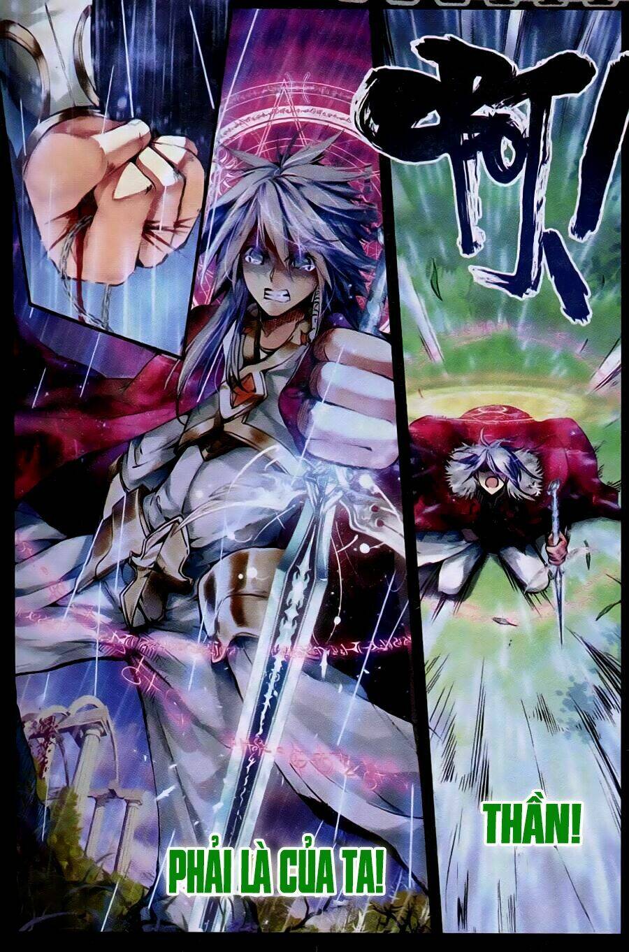 Thiếu Nữ Phá Hoại Và Ma Thần Tân Nương Chapter 1.2 - 22