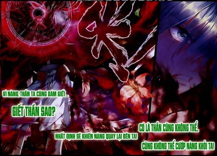 Thiếu Nữ Phá Hoại Và Ma Thần Tân Nương Chapter 1.2 - 26