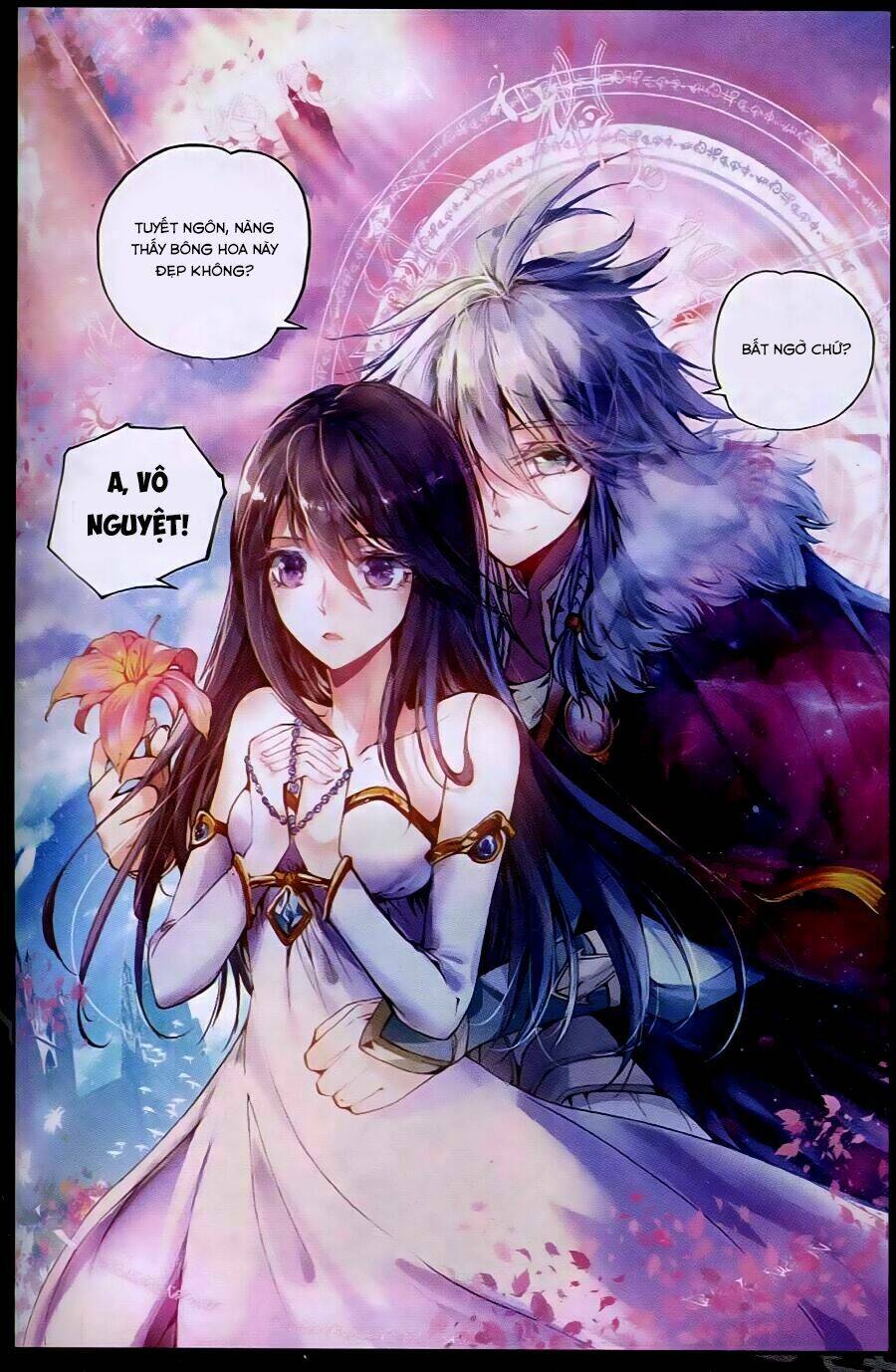 Thiếu Nữ Phá Hoại Và Ma Thần Tân Nương Chapter 1.2 - 9
