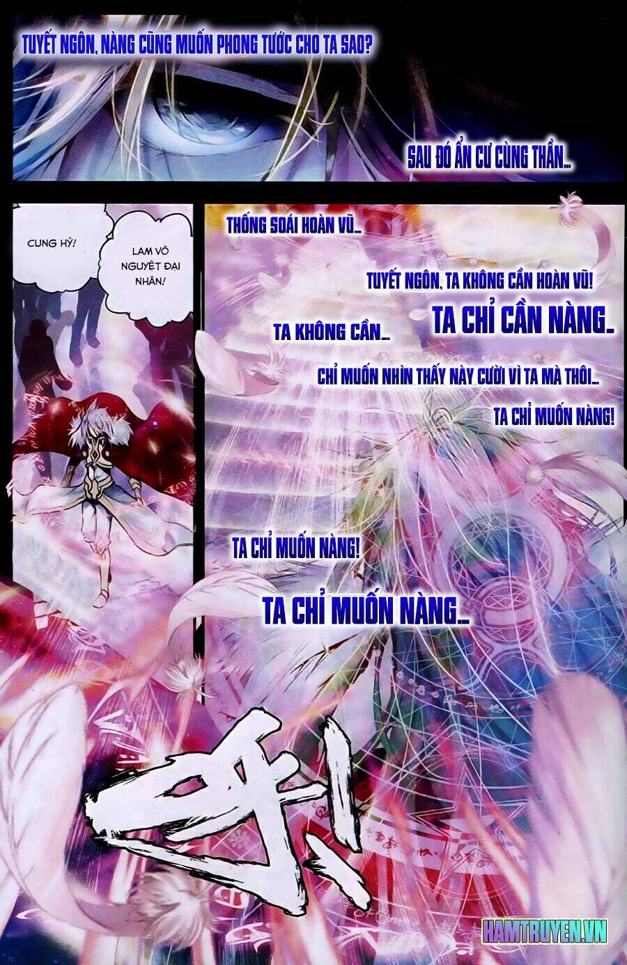 Thiếu Nữ Phá Hoại Và Ma Thần Tân Nương Chapter 1.4 - 2