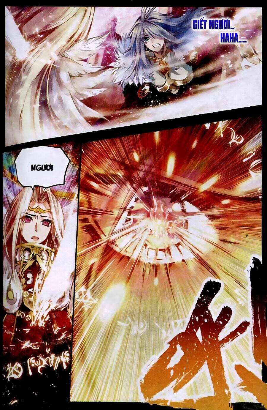 Thiếu Nữ Phá Hoại Và Ma Thần Tân Nương Chapter 1.4 - 17