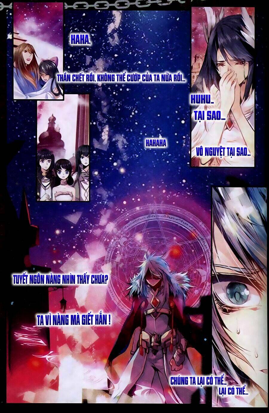 Thiếu Nữ Phá Hoại Và Ma Thần Tân Nương Chapter 1.4 - 20