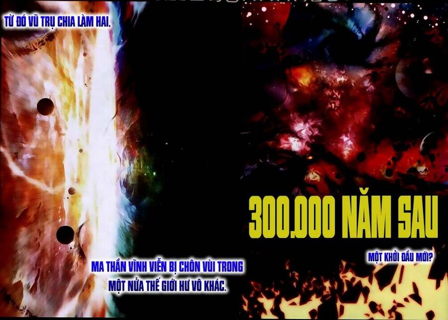 Thiếu Nữ Phá Hoại Và Ma Thần Tân Nương Chapter 1.5 - 20