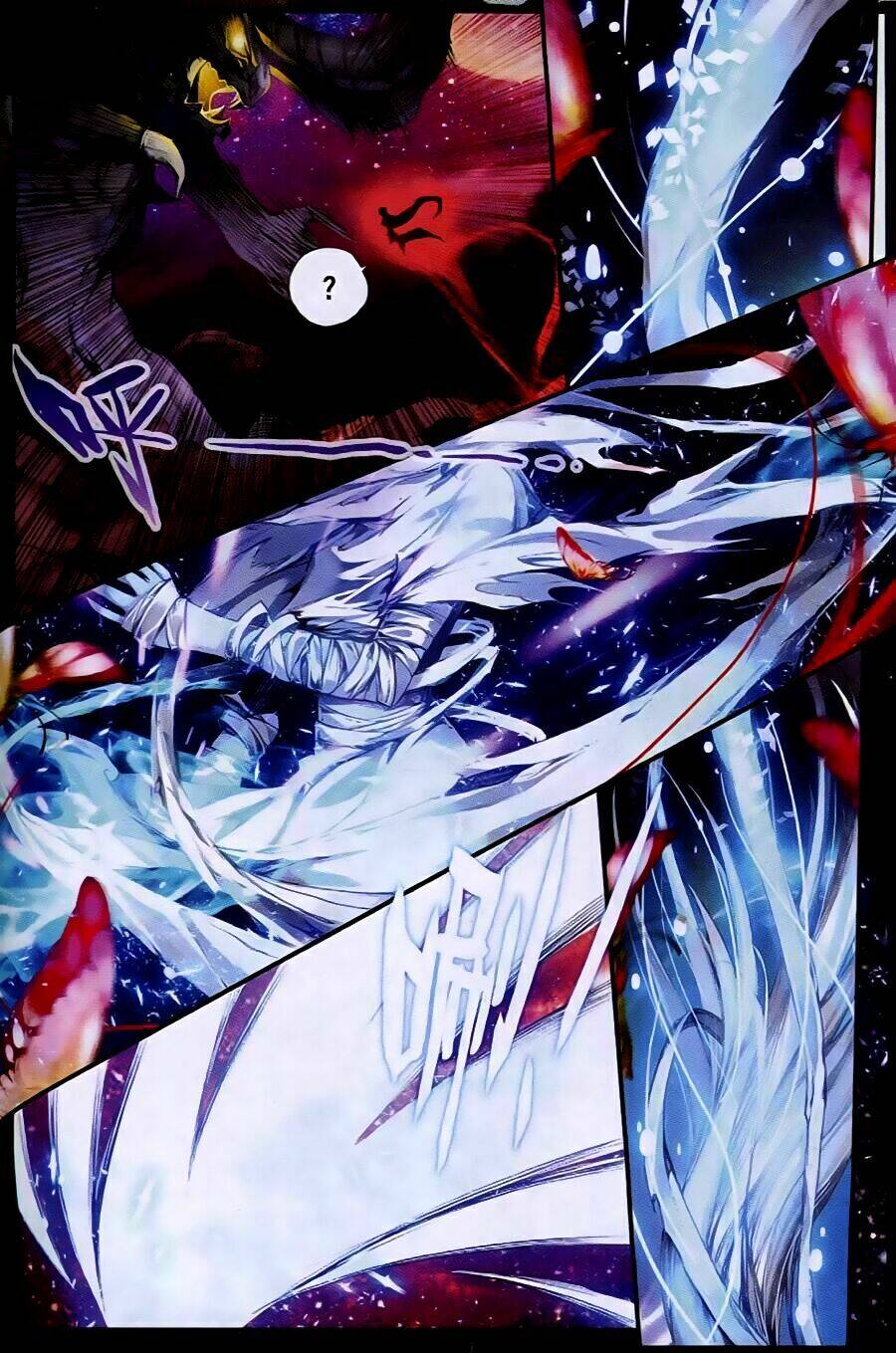 Thiếu Nữ Phá Hoại Và Ma Thần Tân Nương Chapter 1.5 - 22