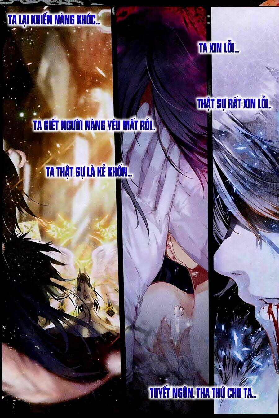 Thiếu Nữ Phá Hoại Và Ma Thần Tân Nương Chapter 1.5 - 5