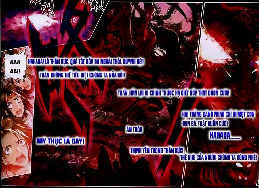 Thiếu Nữ Phá Hoại Và Ma Thần Tân Nương Chapter 1.5 - 6