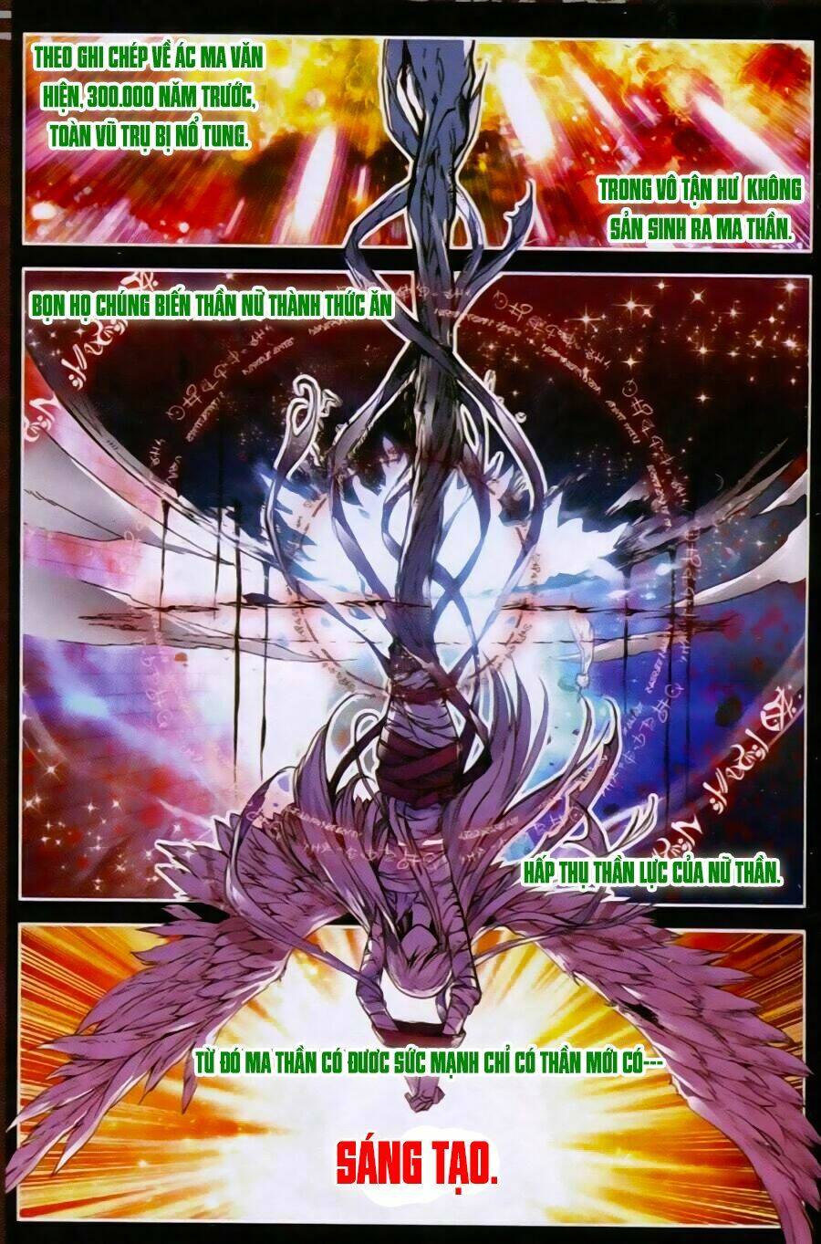 Thiếu Nữ Phá Hoại Và Ma Thần Tân Nương Chapter 2 - 11
