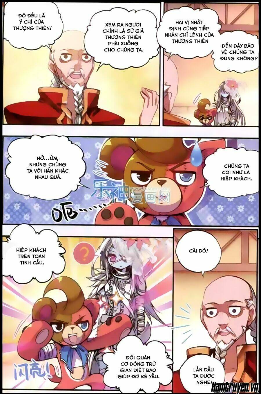 Thiếu Nữ Phá Hoại Và Ma Thần Tân Nương Chapter 7 - 15