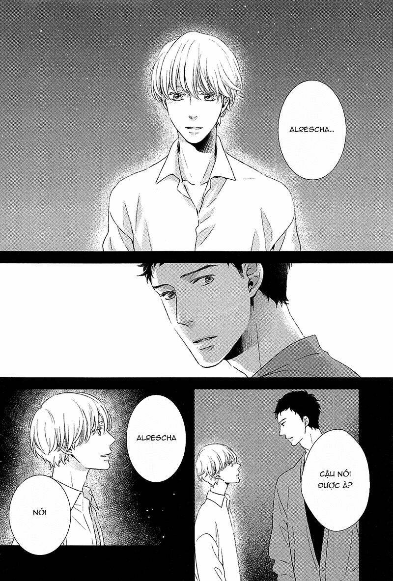 Stellarium Chapter 1 - 24